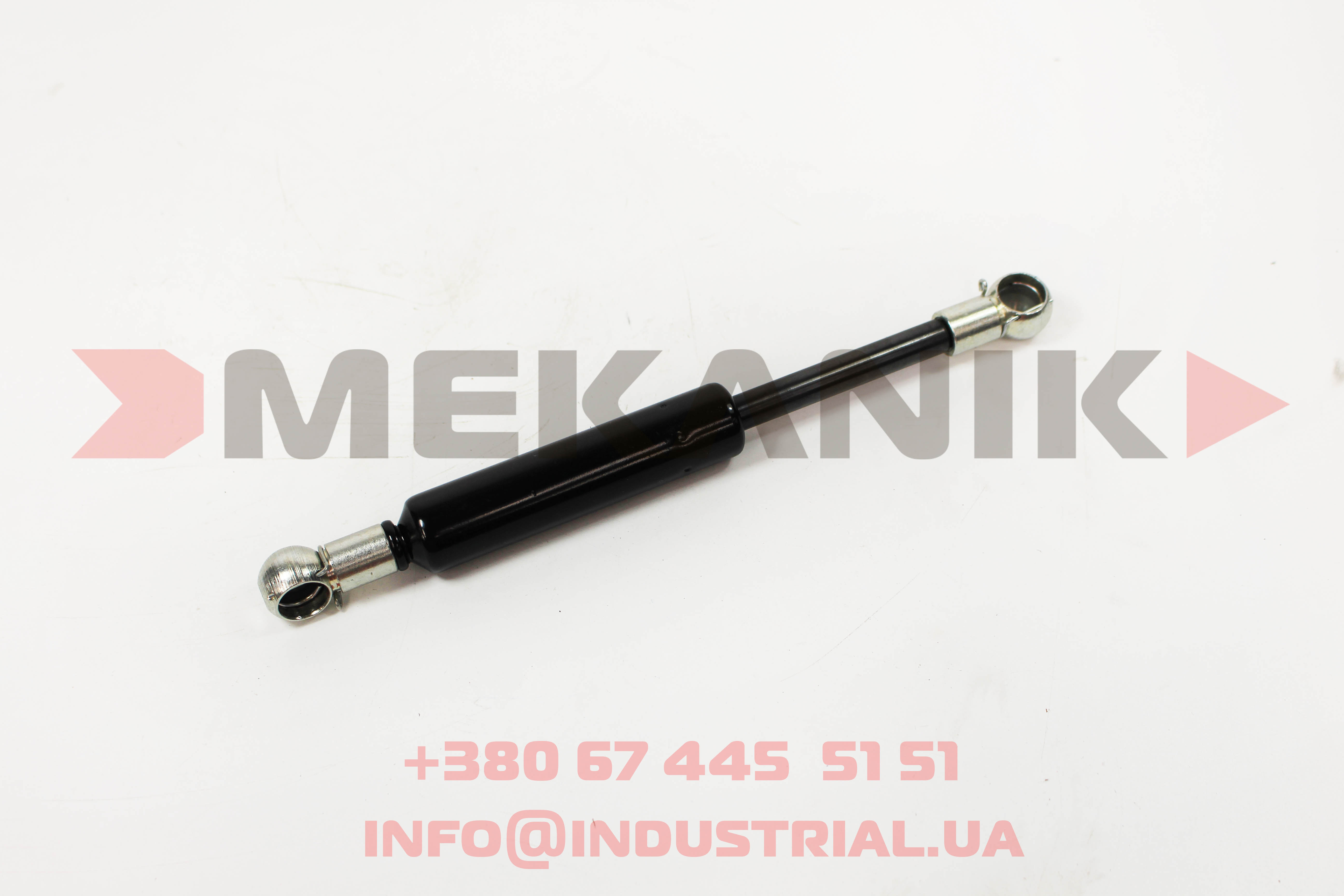 MKA 4862279